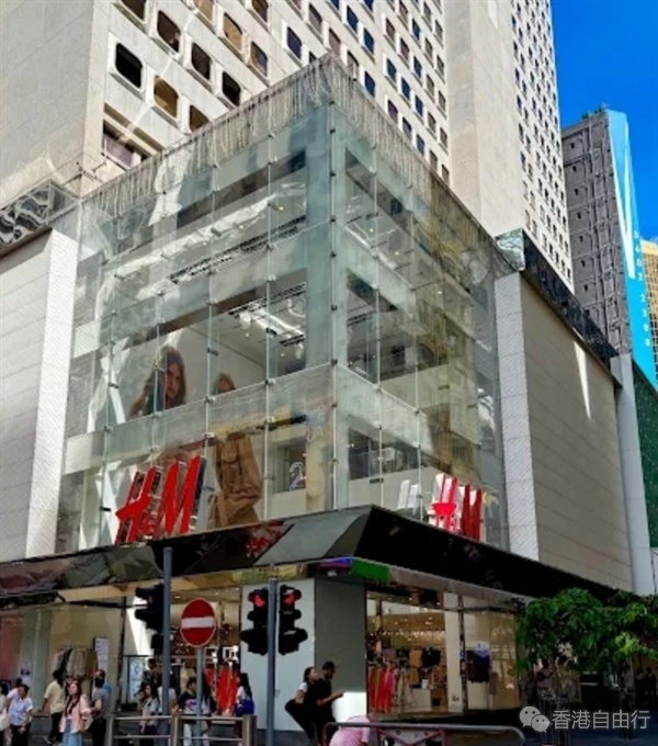H&M两分店2月底同步结业　全港仅馀荃湾一店